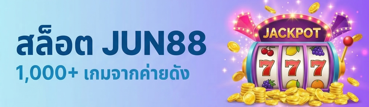 Jun88 slots