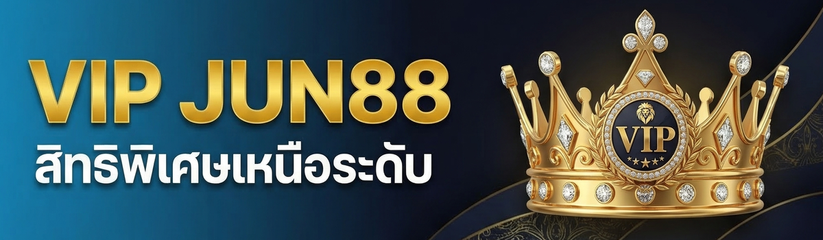 Jun88 vip